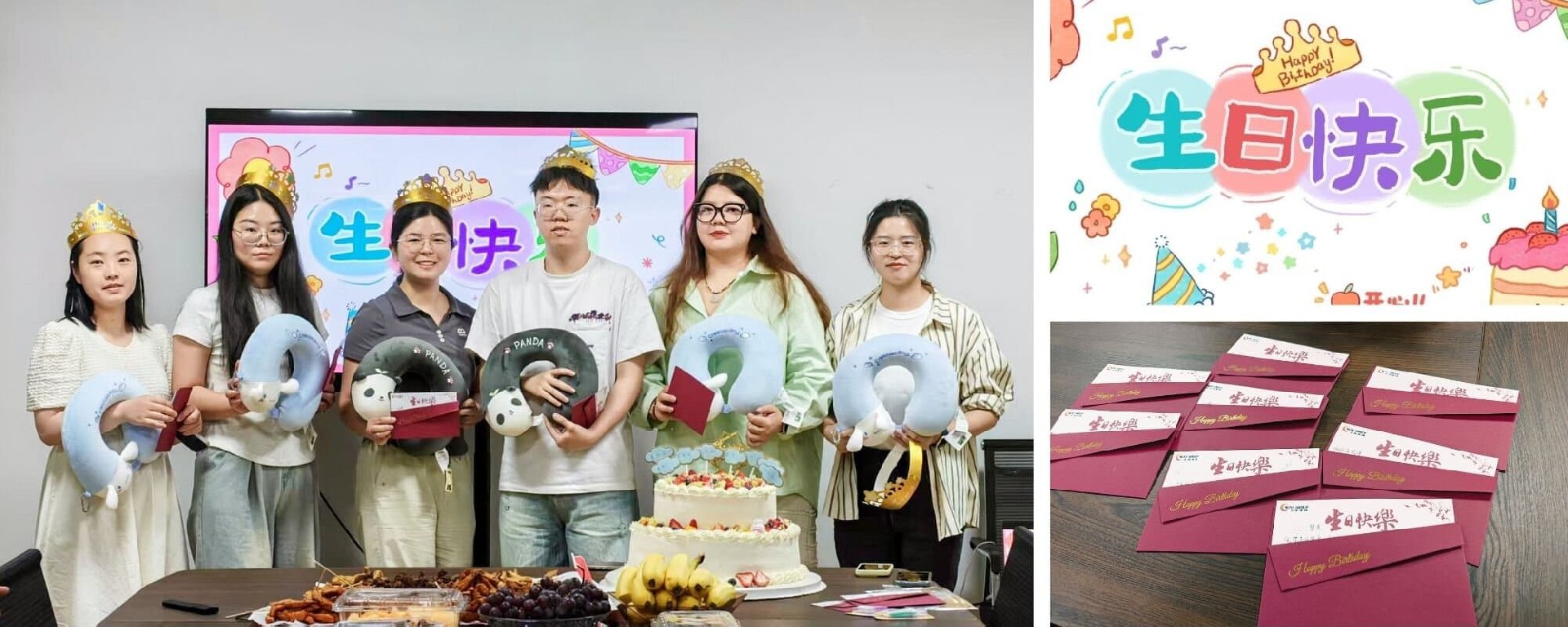 前路浩浩蕩蕩，萬(wàn)事盡可期待----SUNY ?4月生日會(huì)
